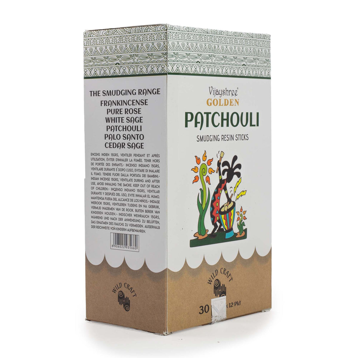 Golden Patchouli Smudging Resin Sticks in a white and kraft box, angled front and side view