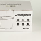 Product box showing the pet fountain description
