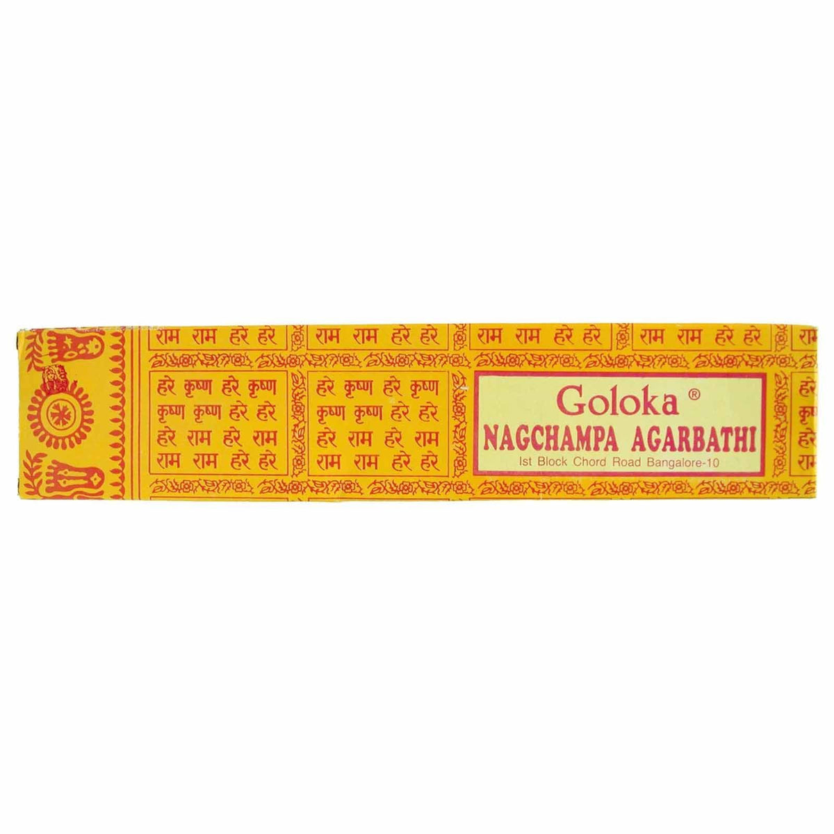 Goloka Nagchampa Agarbathi incense box, yellow and red, front view