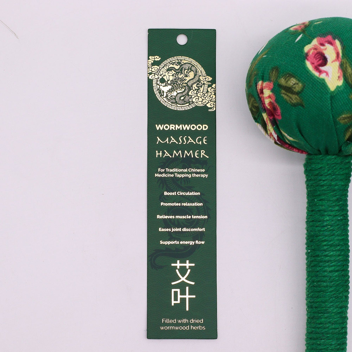 Wormwood Massage Hammer - Green